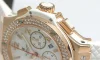 ウブロ ビッグバン 自動巻き 301.PE.230.RW.114 スーパーコピー 時計 (2)