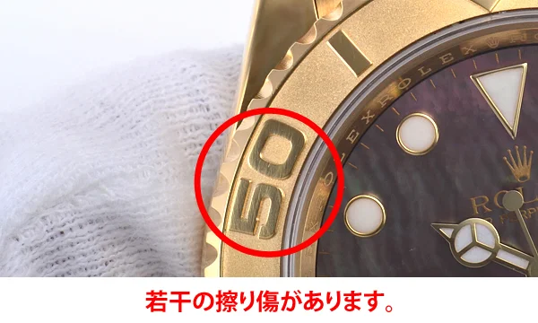 ロレックス（ROLEX）時計コピー ヨットマスター 【生産終了モデル】 16628N