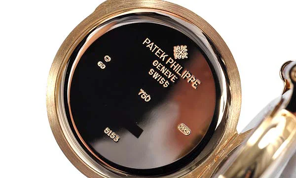パテックフィリップ 腕時計コピー Patek Philippeカラトラバオフィサー 5153J-001