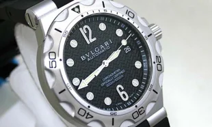 ブルガリ ディアゴノプロフェッショナルアクア DP42BSVDSD スーパーコピー 時計