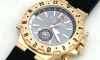 ブルガリ ディアゴノプロフェッショナル GMT40C5GVD スーパーコピー 時計 (1)