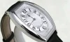 パテックフィリップ クロノメトロゴンドーロ 5098P-001 コピー 腕時計 (1)