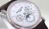 パテックフィリップ パーペチュアルカレンダー 5139G-001 コピー 腕時計 (1)