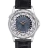 パテックフィリップ ワールドタイム　WORLD TIME　5110P コピー 腕時計 (1)