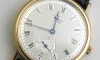 ブレゲ 5920BR/15/984 スーパーコピー 時計 (3)